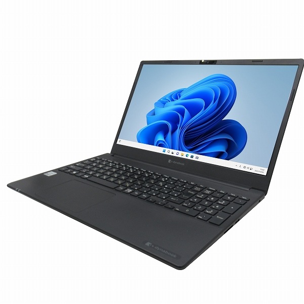 東芝 dynabook PZ55/RB Windows11 64bit WEBカメラ HDMI テンキー Core i3 10110U メモリー8GB 高速SSD256GB 無線LAN A4サイズ フルHD液晶 ノートパソコン【中古】【1週間保証】20021485