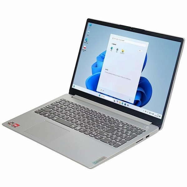 lenovo ideapad 1 14AMN7 Windows11 64bit フルHD液晶 Ryzen5 7520U WEBカメラ HDMI メモリー8GB 高速SSD512GB 無線LAN A4サイズ フルHD液晶 ノートパソコン【中古】【30日保証】20021802｜ジャンクワールド２nd店