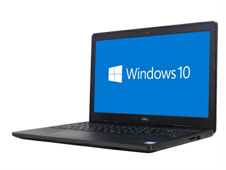 在宅サーヴィス テレワーク Dell Latitude 3580 Windows10 64bit Webキャメラ Hdmi テンキー Core I3 6006u 覚え8gb Hdd500gb ワイヤレスlan 号数 帳面pc 中古 30年月日引当 Pghintheround Com