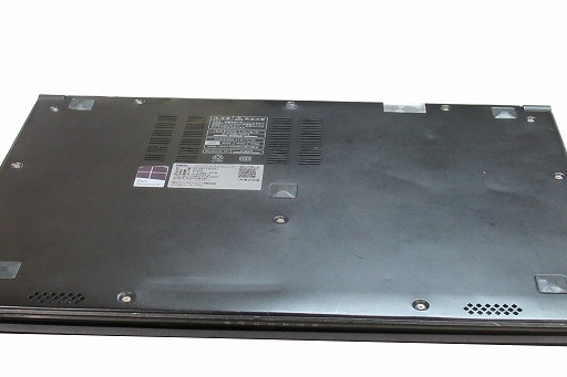 在宅事える テレワーク Nec Versapro Vk17tg J Windows10 64bit Hdmi Core I5 4210u コンピュータメモリー4gb 高速道路ssd256gb ワイヤレスlan B5大いさ モバイル ノートマイクロコンピューターパソコン 中古 30日引きうける 1504545 Orbisresearch Com
