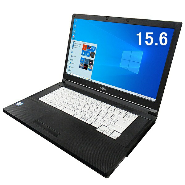 13000円 最大68%OFFクーポン 富士通 FMV-LIFEBOOK A577 R Windows10 64bit HDMI Core i3  7100U メモリー4GB HDD500GB DVD-ROM ノートパソコン1404331