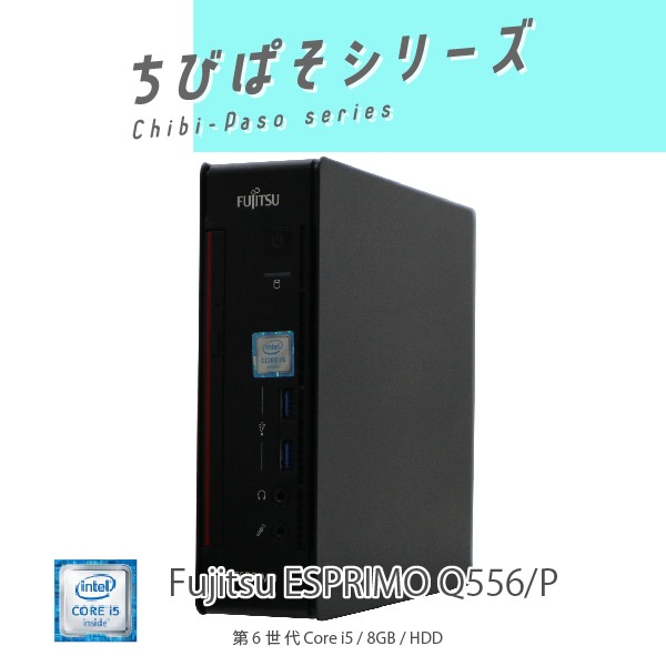 お金に困ってますWindows7 メモリー4G HDD500 ダブルモニター対応