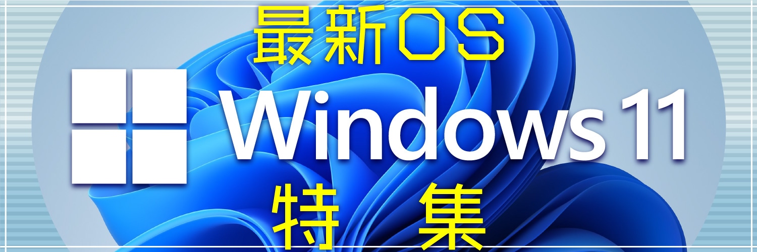 楽天市場】送料無料 富士通 ESPRIMO D586/PW 単体 Windows10 64bit