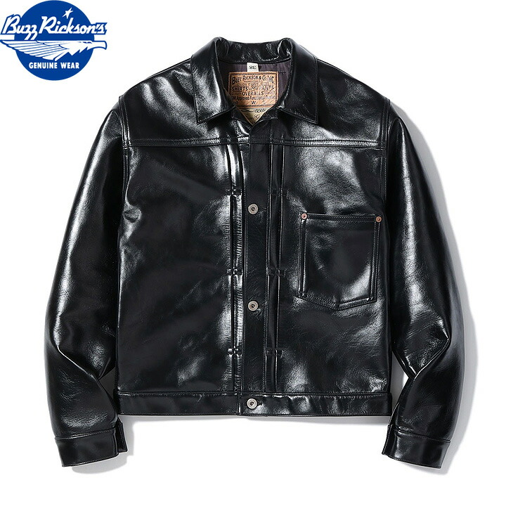 楽天市場】No.SC80568 SUGAR CANE シュガーケーン“HORWEEN