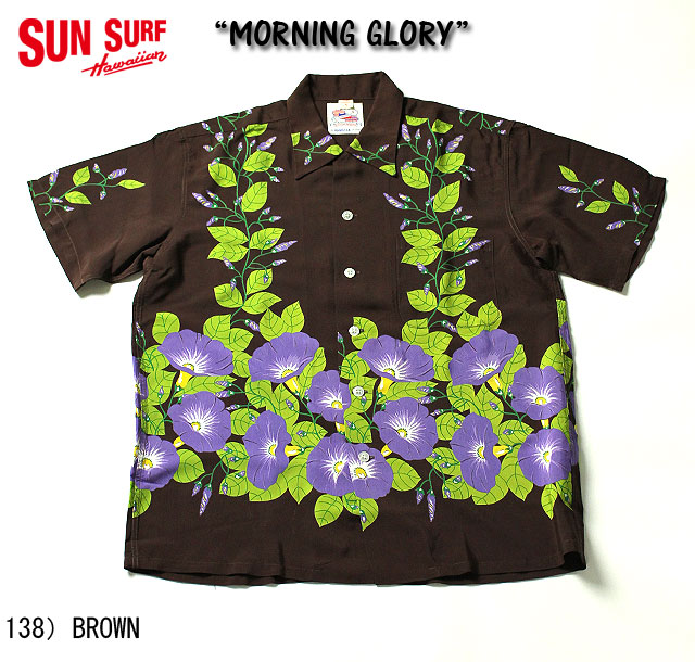 No.DK36204 DUKE KAHANAMOKU　デュークカハナモクS/S　SPECIAL EDITION&ldquo;MORNING GLORY&rdquo;｜Junky Special 15,464円