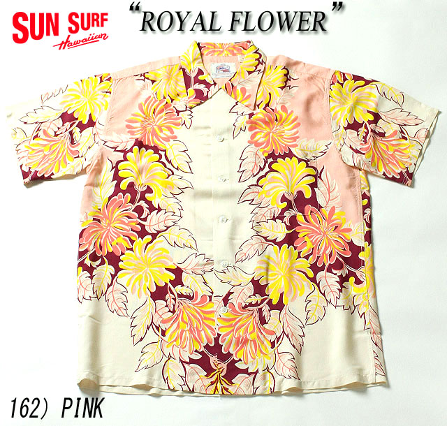 楽天市場】No.SS37466 SUN SURF サンサーフS/S RAYON HAWAIIAN SHIRT