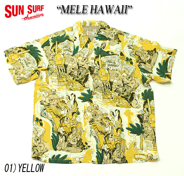 楽天市場】No.SS34670 SUNSURF サンサーフKEONI OF HAWAII“FAMILY BOND