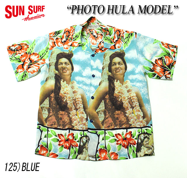 No.SS34660 SUN SURF サンサーフ SPECIAL EDITION “PHOTO HULA MODEL”