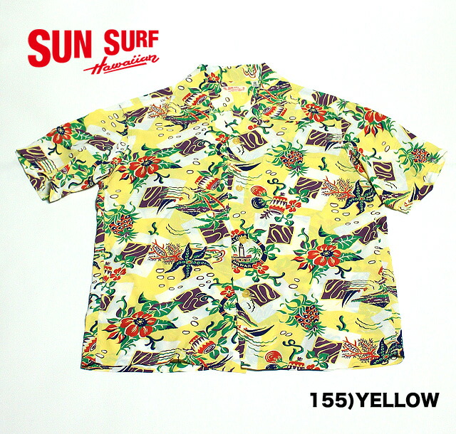楽天市場】No.SS38578 SUN SURF サンサーフS/S RAYON HAWAIIAN