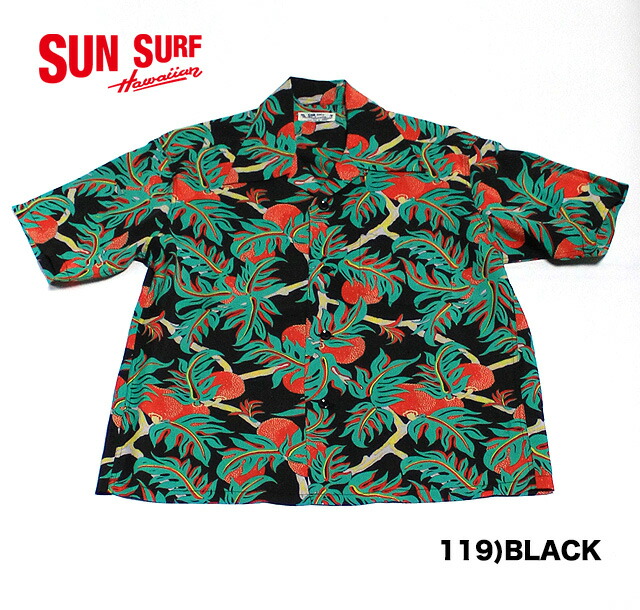 楽天市場】SUN SURF サンサーフ アロハシャツRAYON S/S SPECIAL