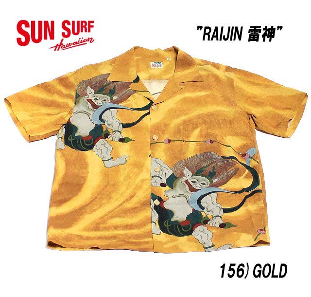 No.SS37575 SUN SURF サンサーフ SPECIAL EDITION “RAIJIN 雷神” 18,216円