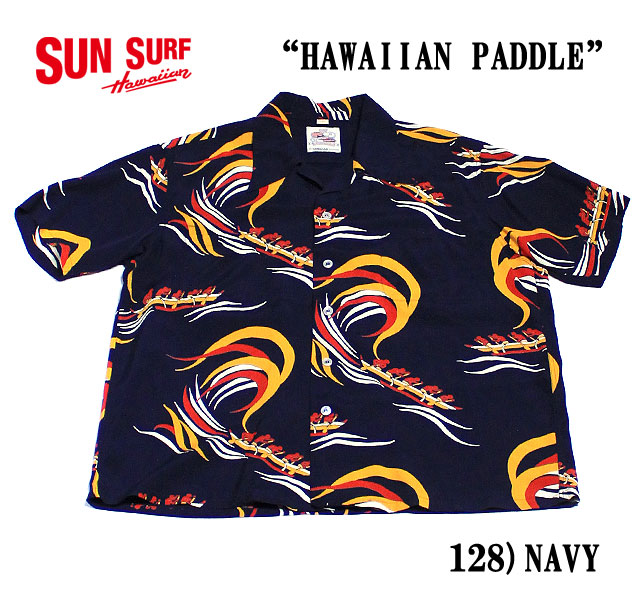 No.DK37571 DUKE KAHANAMOKU デューク・カハナモク SPECIAL EDITION S/S RAYON HAWAIIAN SHIRT “HAWAIIAN PADDLE” 15,464円