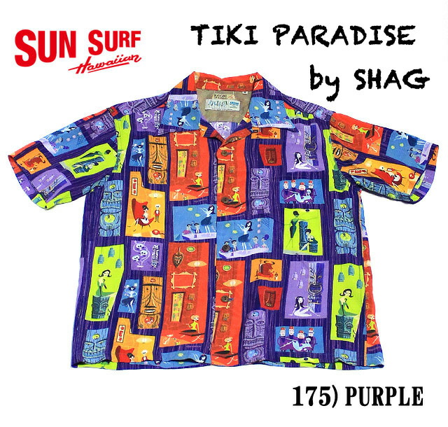 箱入新品KEONI OF HAWAII KAIMANAHILA サンサーフ 箱入新品KEONI OF HAWAII KAIMANAHILA サンサーフ SUNSURF Aloha