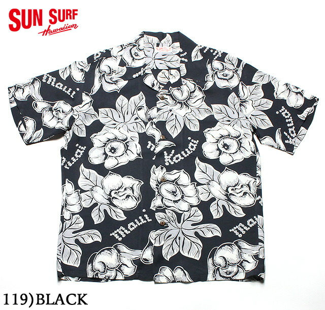 No.SS38028 SUN SURF サンサーフS/S RAYON HAWAIIAN SHIRT“PATTERN OF TROPICAL PLANTS”