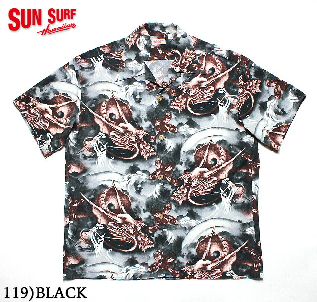 楽天市場】No.SS32294 SUN SURF サンサーフSPECIAL EDITION“DRAGON