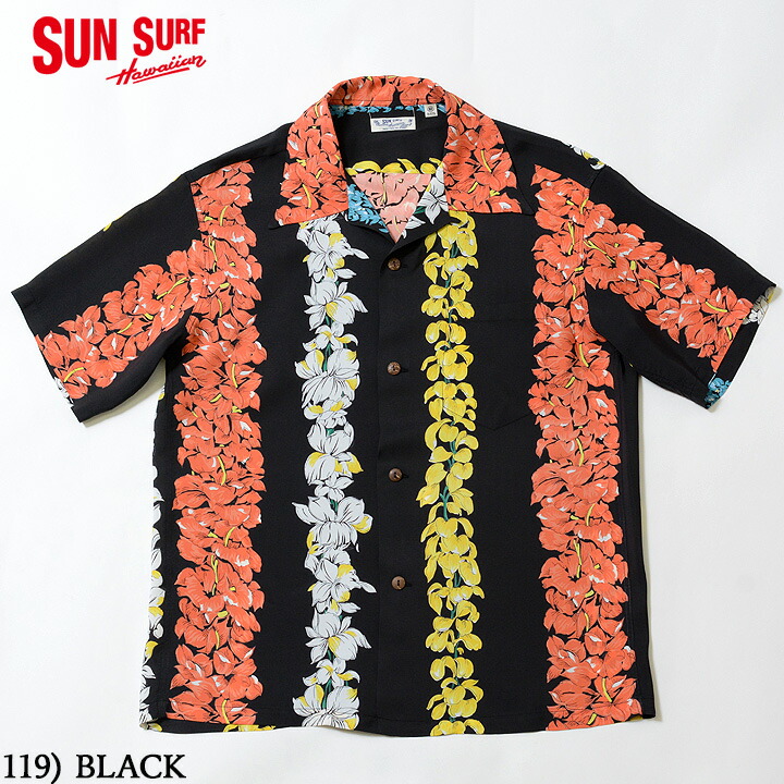 楽天市場】No.SS38574 SUN SURF サンサーフS/S RAYON HAWAIIAN
