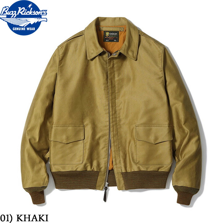 楽天市場】No.BR14428 BUZZ RICKSON'S バズリクソンズtype L-2AMERICAN