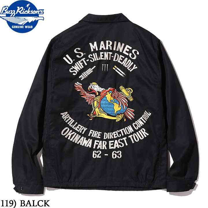 K*様 Buzz Rickson's バズリクソンズ ツアージャケット 楽天市場】バズリクソンズ Buzz Rickson's ツアージャケット U.S.