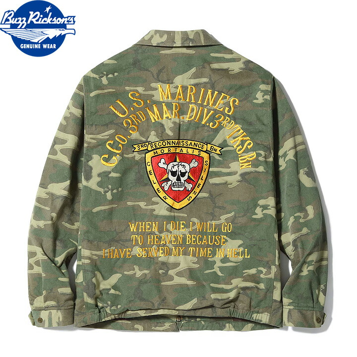 No.BR15889 BUZZ RICKSON\u0027S バズリクソンズTOUR JACKET ERDL CAMOU.S. MARINE CORPS 3rd MAR. DIV. 3rd TKS. BN 198)CAMOUFLAGE