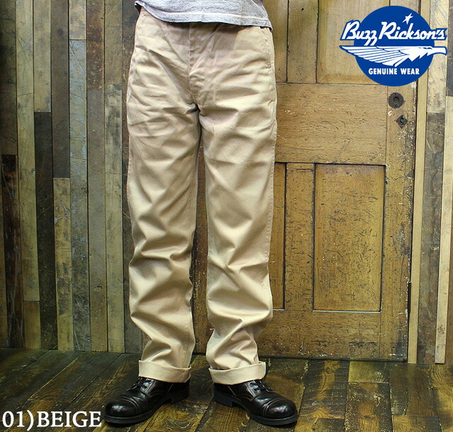 楽天市場】No.SC41947 SUGAR CANE シュガーケーンSTANDARD