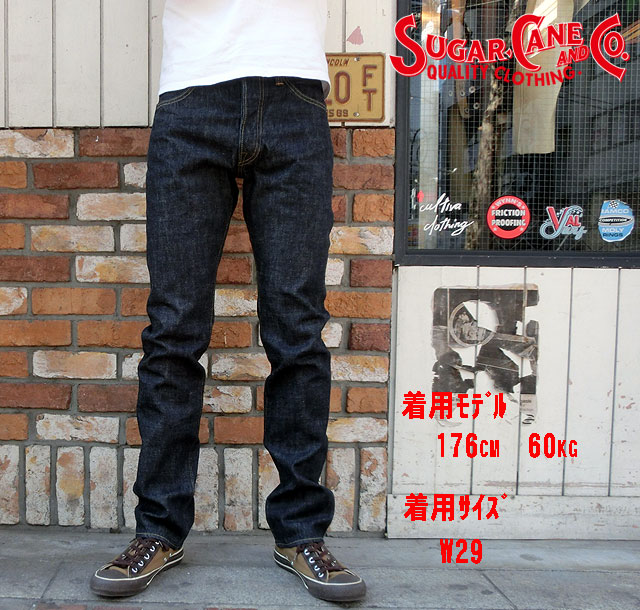 楽天市場】No.SC40786 SUGAR CANE シュガーケーン9oz.“WABASH