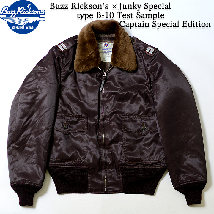 【楽天市場】No.BR80586 BUZZ RICKSON'S バズリクソンズtype G 