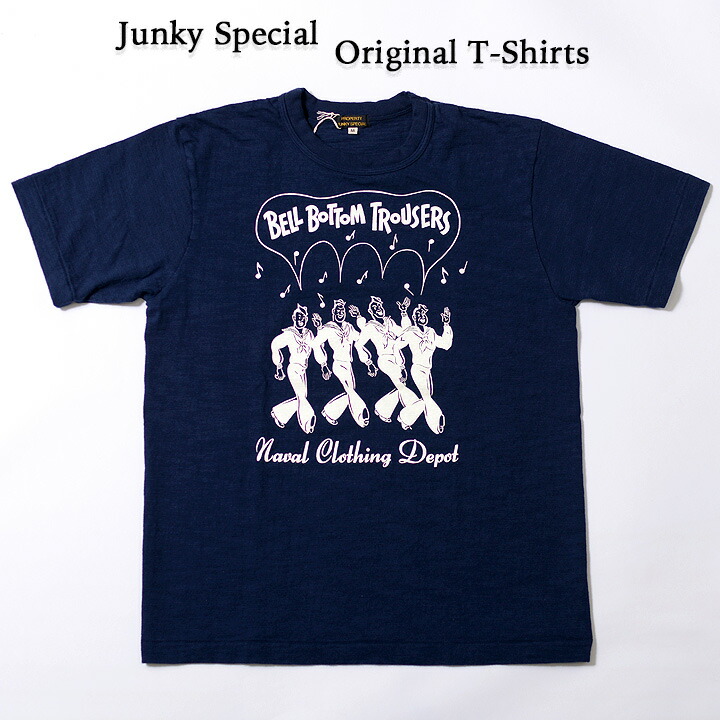 楽天市場】No.CH78494 CHESWICKROAD RUNNER S/S T-SHIRT