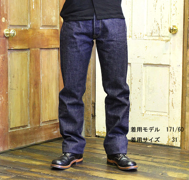 SUGAR CANE シュガーケーン ヒッコリーペインターパンツ SC40587 楽天市場】No.SC40587 SUGAR CANE シュガーケーン11oz.“HICKORY