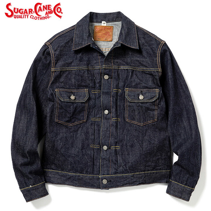 楽天市場】No.SC14841 SUGAR CANE シュガーケーン13oz. BLUE