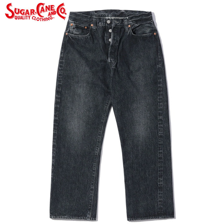 M*a様 Sugar Cane & Co. グレー デニム ベスト size38 M*a様 Sugar Cane & Co. グレー デニム ベスト size38