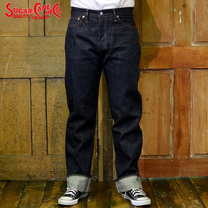 楽天市場】No.SC42009 SUGAR CANE シュガーケーンSTANDARD DENIM12oz ...
