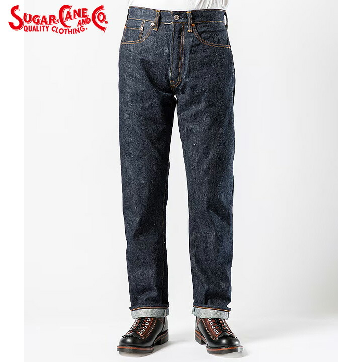 No.SC42966 SUGAR CANE シュガーケーン14薬局衡オンス“DENIM 1966MODEL”
