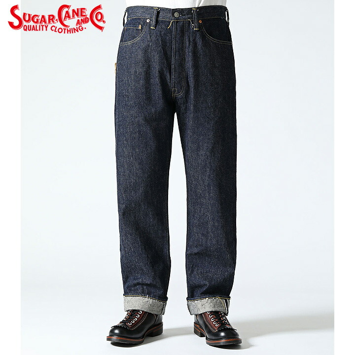 楽天市場】No.SC42009 SUGAR CANE シュガーケーンSTANDARD