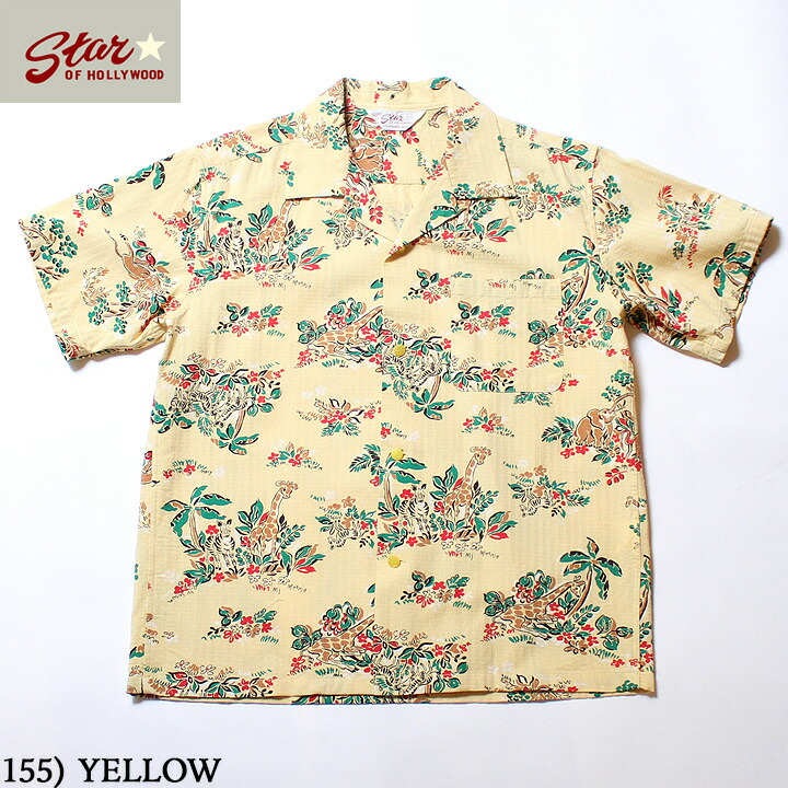 楽天市場】No.SH38885 STAR OF HOLLYWOODDOBBY COTTON OPEN SHIRT 