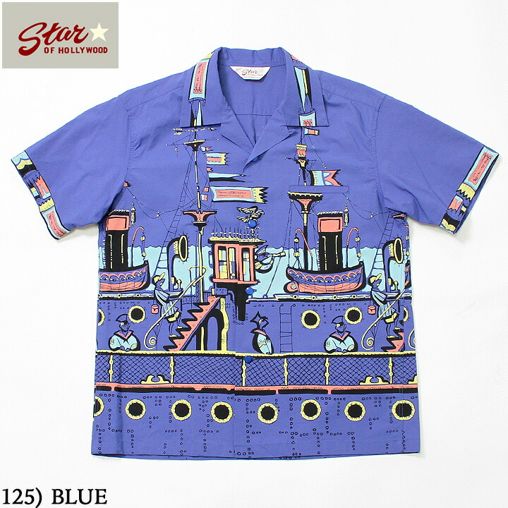 さらに100円引き◆Disney X Nerdy House of Devil Short Sleeve さらに100円引き◇Disney X Nerdy House of Devil Short Sleeve