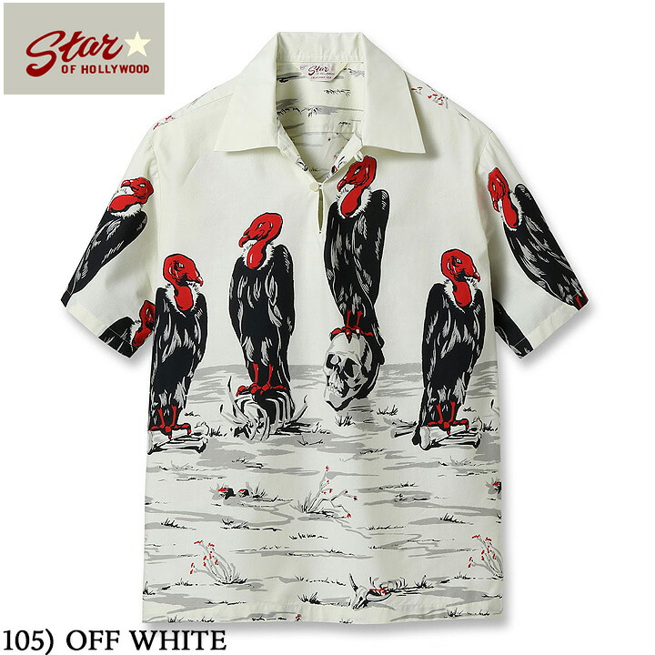 No.SH39310 STAR OF HOLLYWOODCOTTON TYPEWRITER PULLOVER SHIRT“CONDOR”