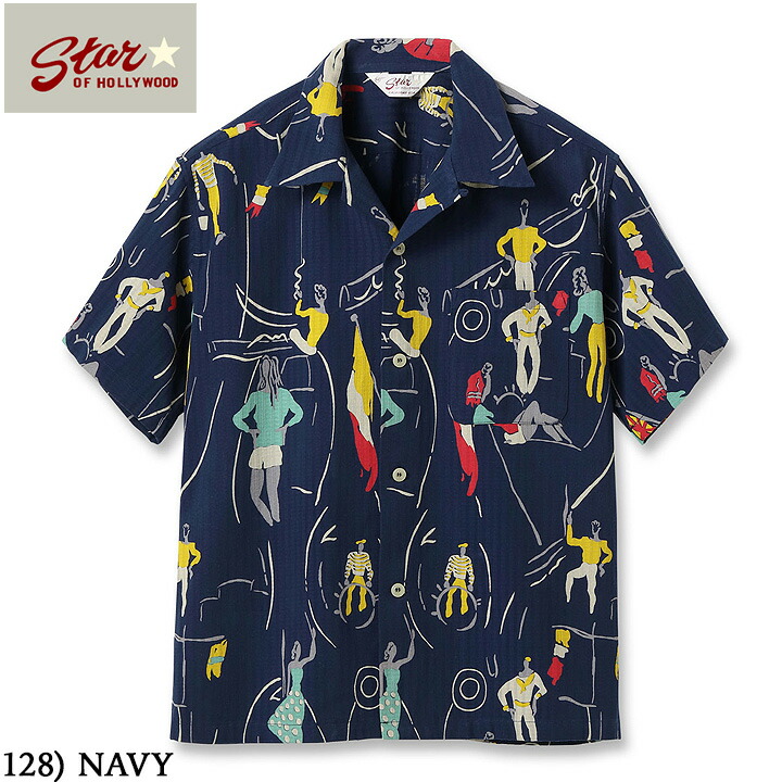 No.SH39319 STAR OF HOLLYWOODDOBBY COTTON OPEN SHIRT“SEA CRUISE”