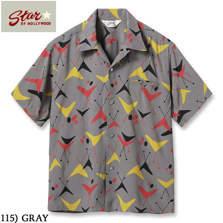 No.SH39492 STAR OF HOLLYWOOD HIGH DENSITY RAYON OPEN SHIRT “ATOMIC” 15,257円