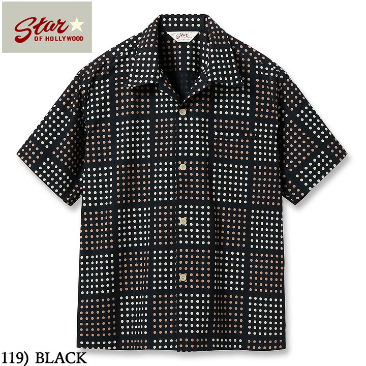 Star of Hollywood 鳥プリント 半袖シャツ XL Star of Hollywood 鳥プリント 半袖シャツ XL 楽天市場】STAR OF