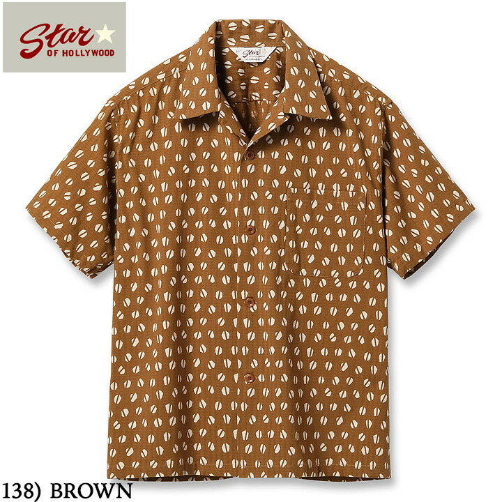 楽天市場】No.SH39490 STAR OF HOLLYWOODHIGH DENSITY RAYON