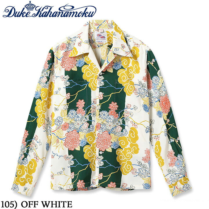 トップス DUKE KAHANAMOKU SPECIAL EDITION DUKE KAHANAMOKU SPECIAL EDITION “DUKE'S PINEAPPLE” Lot No