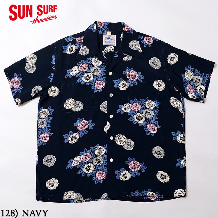 サンサーフ SUN SURF 花柄 アロハシャツ 青 SS37789 サンサーフ SUN SURF 花柄 アロハシャツ 青 SS37789