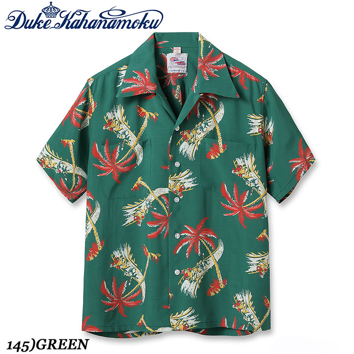 楽天市場】SUN SURF サンサーフ アロハシャツRAYON S/S SPECIAL