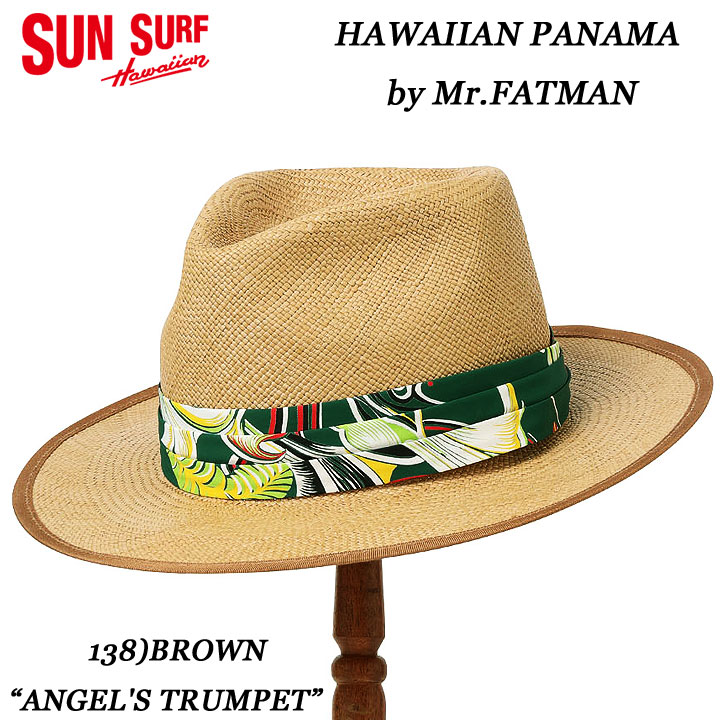 楽天市場】No.SS02665 SUN SURF × LEILANILIMITED EDITIONPALAKA 楽天市場】No.SS02665 SUN SURF × LEILANILIMITED EDITIONPALAKA