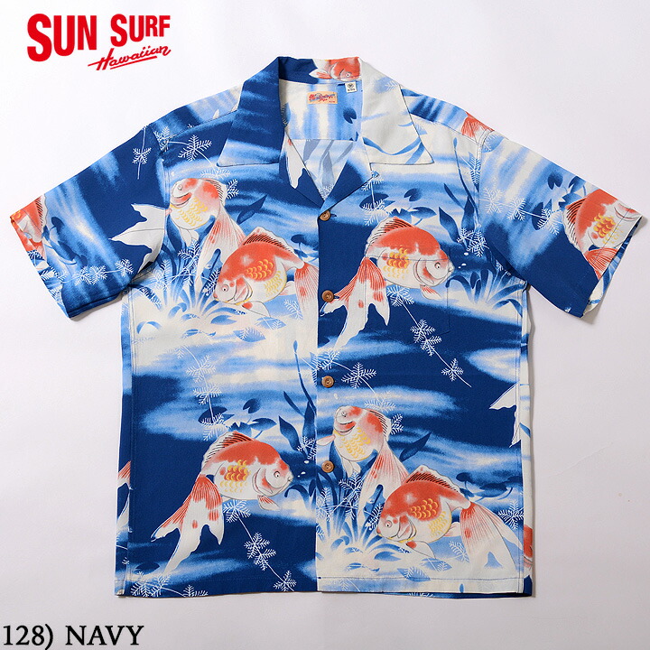 楽天市場】No.SS37782 SUN SURF サンサーフS/S RAYON HAWAIIAN