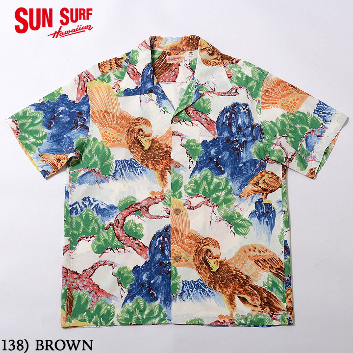 楽天市場】No.SS38578 SUN SURF サンサーフS/S RAYON HAWAIIAN