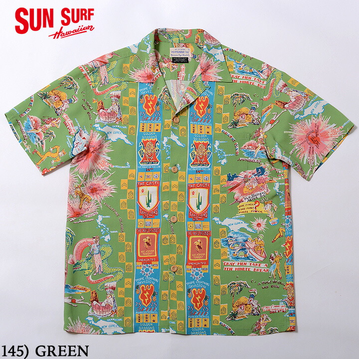 楽天市場】No.SS32943 SUN SURF サンサーフSPECIAL EDITION