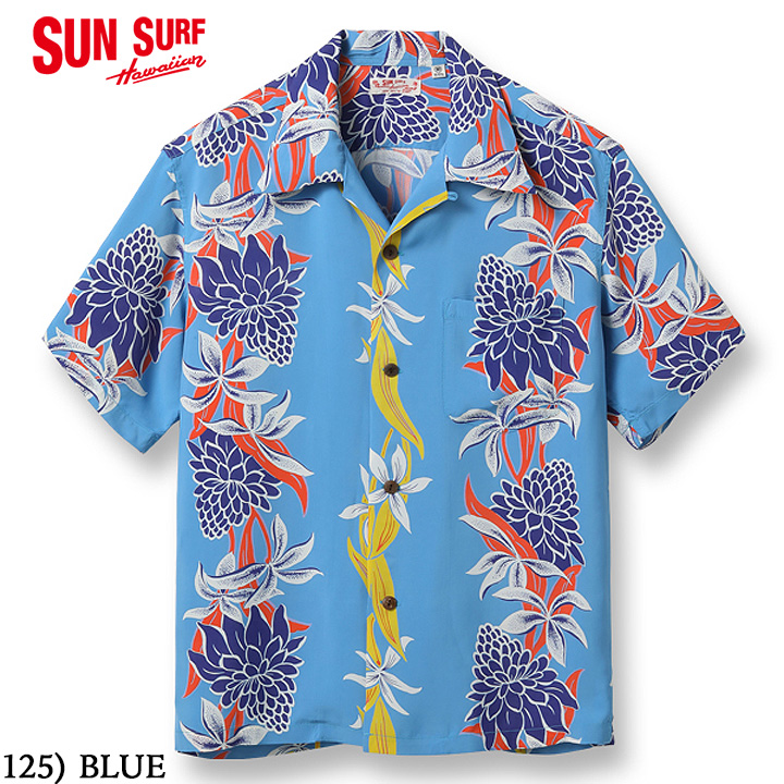 楽天市場】No.SS36435 SUN SURF サンサーフS/S SHIRTS“MONSTERA BORDER