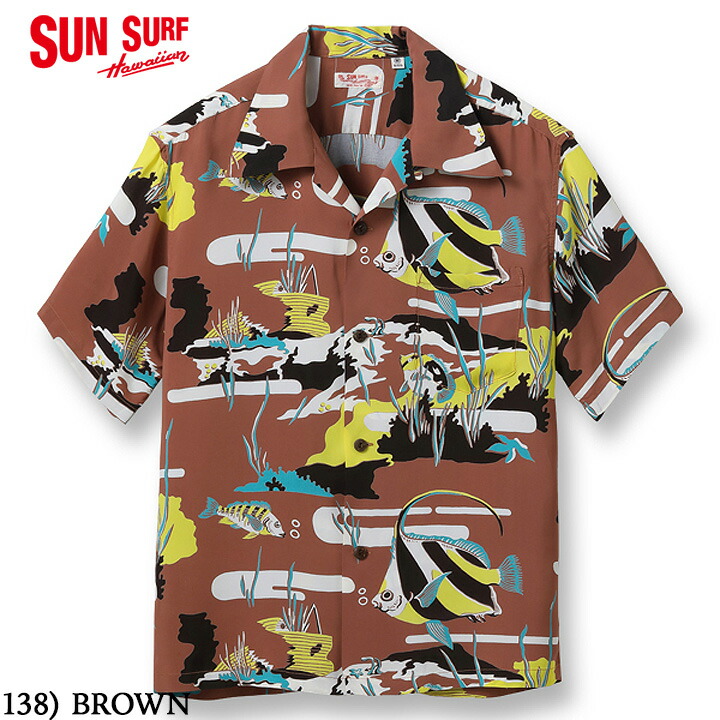 楽天市場】SUNSURF サンサーフ アロハシャツ COTTON × LINEN