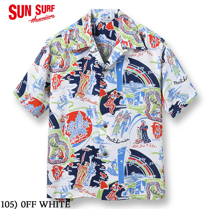 サンサーフ　アロハシャツ　SS38711MGLS 楽天市場】SUN SURF×別注RAYON L/S SPECIAL EDITION NON LABEL